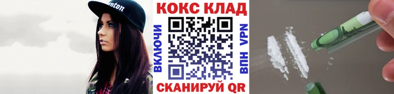 Купить где  Дмитриев  COCAIN 99% 