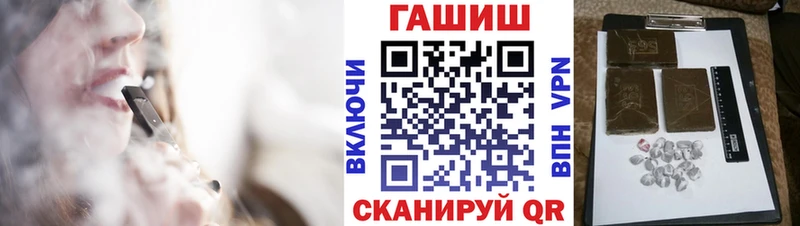 Купить где  Дмитриев  ГАШИШ Изолятор 