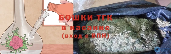 кокс Киренск
