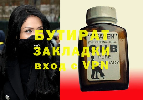 кокс Киренск