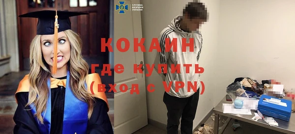 кокс Киренск