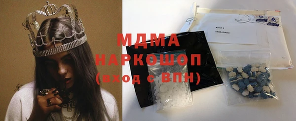 амф Киреевск
