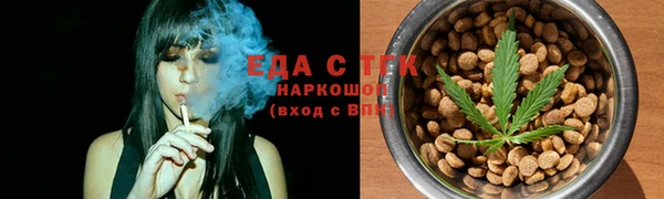 амф Киреевск