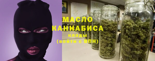 амф Киреевск