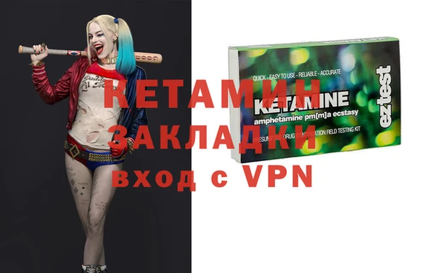 кокс Киренск