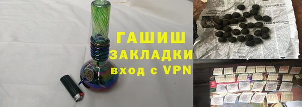 ALPHA PVP Карпинск