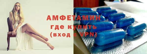 кокс Киренск