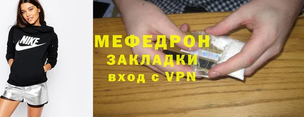 кокс Киренск
