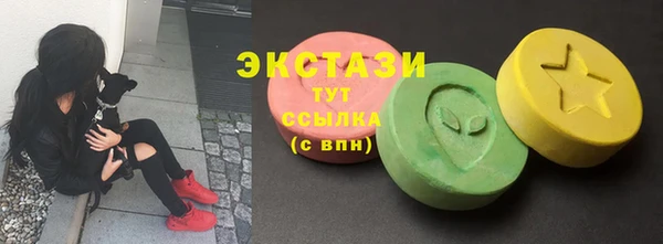 амф Киреевск