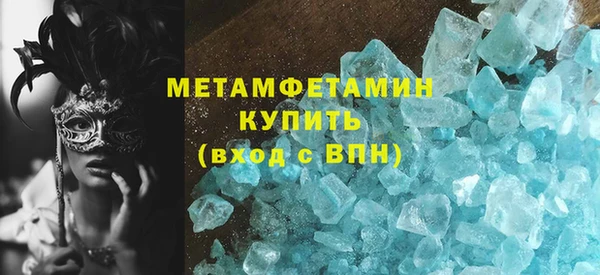 амф Киреевск
