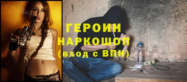 круглые Карталы