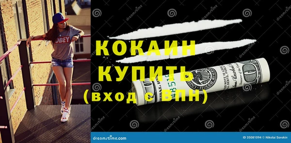 амф Киреевск