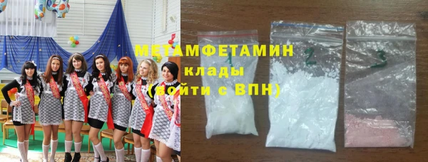 амф Киреевск