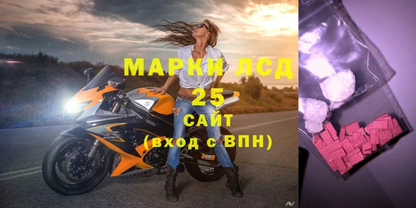 амф Киреевск