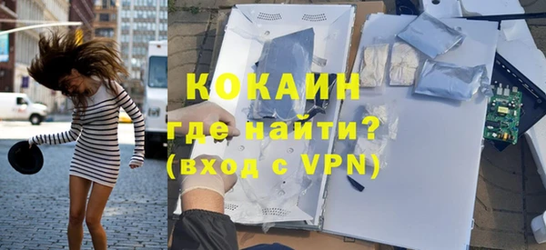 кокс Киренск