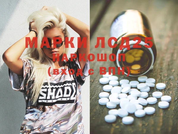 кокс Киренск