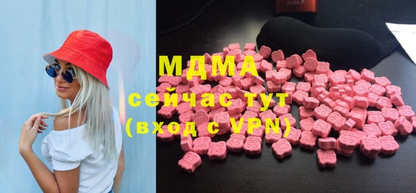 амф Киреевск