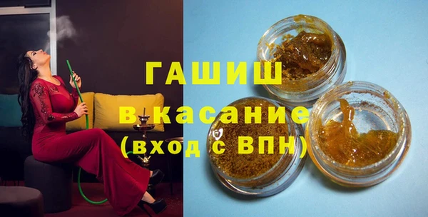 кокс Киренск