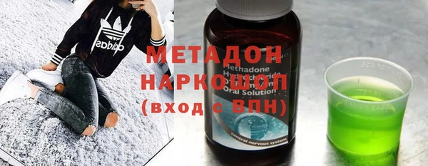 круглые Карталы
