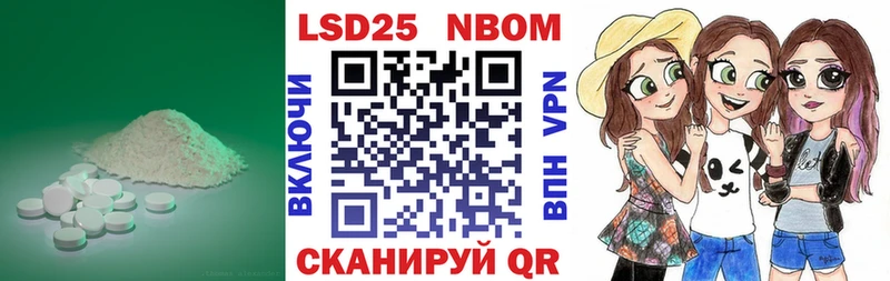 Купить где  Дмитриев  LSD-25 экстази ecstasy 