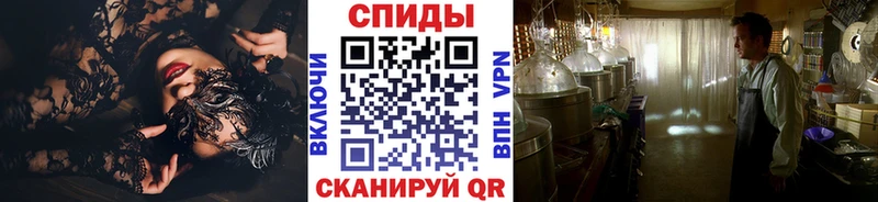 Купить закладки  Дмитриев  Метамфетамин мет 